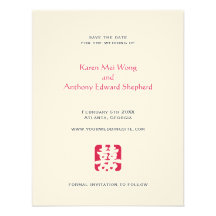 Reserva asiática del boda del hei rojo la invitaci