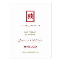 Reserva doble del boda de la felicidad la postal d