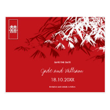 Reserva moderna del zen de bambú chino del boda la tarjeta postal