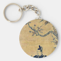 Retrato de Sugawara Michizane por Okumura, Masanob Llavero Personalizado