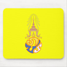 Rey Rama IX, Tailandia Alfombrillas De Ratones