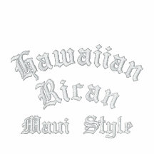 Rican hawaiano, estilo de Maui bordado Sudadera Encapuchada
