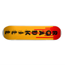 ROADKILL PATINES PERSONALIZADOS