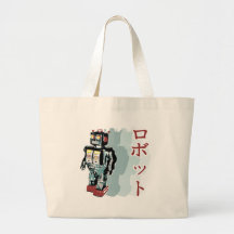 Robot japonés 2 bolsa