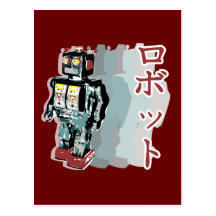 Robot japonés 2 tarjeta postal