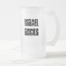 Rocas de Israel Taza