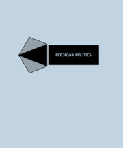 ROCHGAN-CONSERVATIVE CAMISETAS