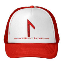 Rojo de la runa de Laguz Gorros