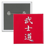 Rojo del KANJI de BUSHIDO Pin