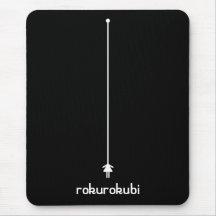 rokurokubi(white) マウスパッド