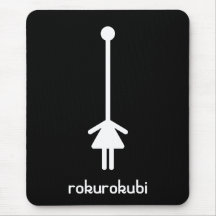rokurokubi(white) マウスパッド