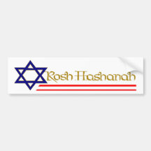 Rosh Hashanah Etiqueta De Parachoque