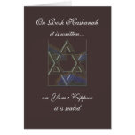 Rosh Hashanah /Yom Kippur+Estrella de David Felicitación