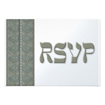 RSVP de plata yemení Invitaciones Personales