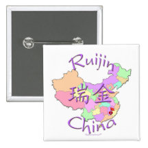Ruijin China Pin