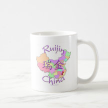 Ruijin China Taza De Café