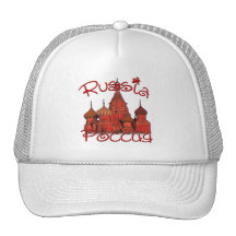 Rusia Россия (con la catedral) Gorro