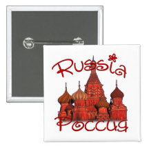 Rusia Россия (con la catedral) Pins