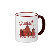 Rusia Россия (con la catedral) Taza De Café