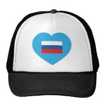 Rusia Gorras De Camionero