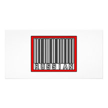Ruso del código de barras tarjetas fotograficas 