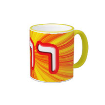 Ruth, rodera, Rus Taza