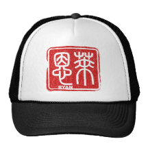 Ryan Gorras