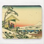 Salón de té en Koishikawa Alfombrilla De Ratón