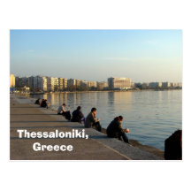 Salónica, Grecia Postal
