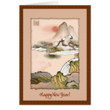 Saludos chinos de la Feliz Año Nuevo de las grúas Felicitación