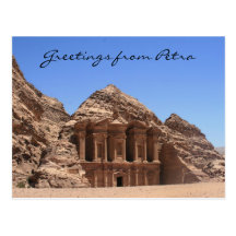 saludos del petra del monasterio postales