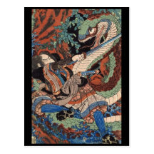 Samurai C. de pintura japonesa 1800's Postales