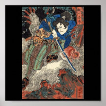 Samurai, C. de pintura japonesa 1800's Posters