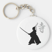 ¿Samurai conseguido? Llavero