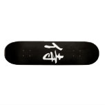 Samurai en kanji japonés patineta personalizada