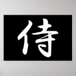 Samurai en kanji japonés posters