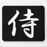 Samurai en kanji japonés tapete de raton