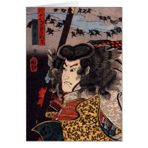 Samurai Felicitación