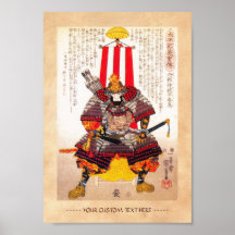 Samurai legendario japonés oriental fresco del gue poster