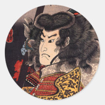 Samurai Pegatinas