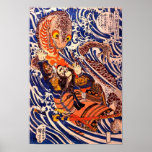 Samurai que lucha la bella arte del Salamander gig Posters