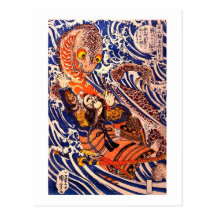 Samurai que lucha la bella arte del Salamander gig Tarjetas Postales