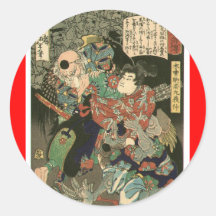 Samurai que lucha Tengu, circa 1866 Etiqueta Redonda