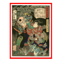 Samurai que lucha Tengu, circa 1866 Tarjetas Postales
