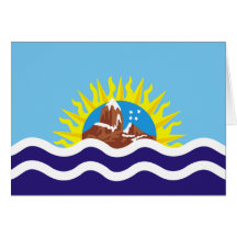 Santa Cruz, la Argentina Tarjetón