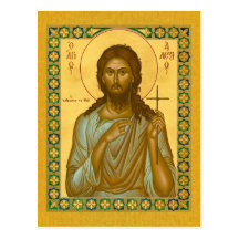 Santo Alexis el hombre de dios - tarjeta del icono Postales