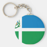 Santo Cristo Río Grandedo Sul, el Brasil Llavero Personalizado