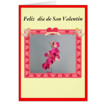 sanvalentin7, diámetro de San Valentin de Feliz Felicitaciones