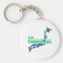 Sapporo retro llavero