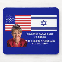 Sarah Palin a Israel Tapete De Raton